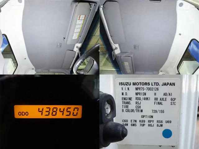 いすゞ エルフ PKG-NPR75N(2WD)の写真16