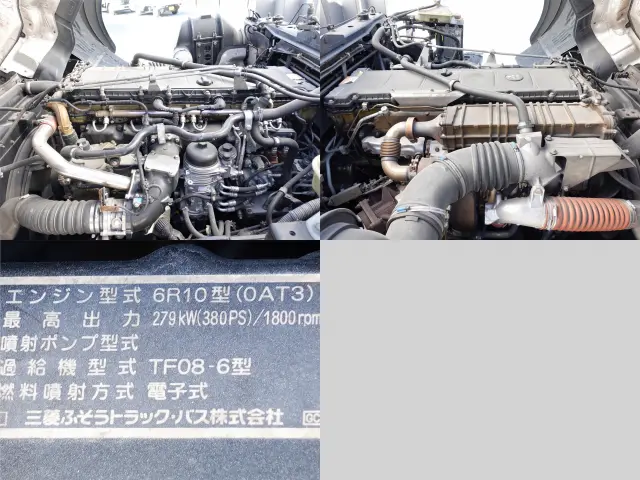 三菱 スーパーグレート QKG-FS54VZ(8x4)の写真12