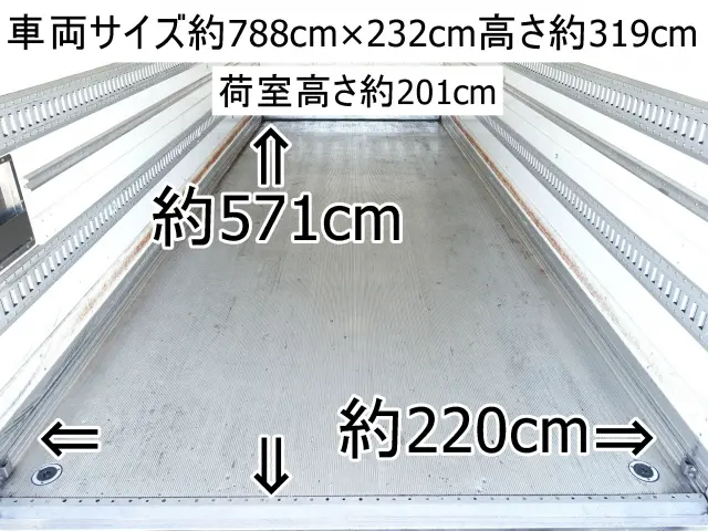 日野 レンジャー TKG-FC9JJAG(2WD)の写真3