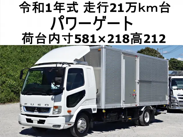 三菱 ファイター 2KG-FK61F(2WD)の写真1