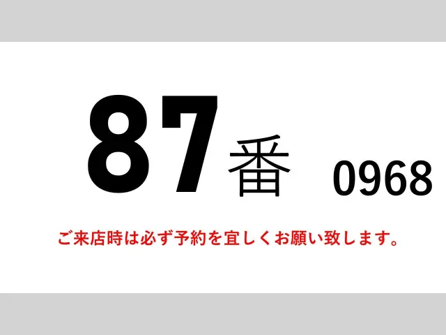 三菱 キャンター TKG-FEB80(2WD)の写真2