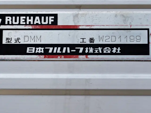 三菱 キャンター TKG-FEB80(2WD)の写真12