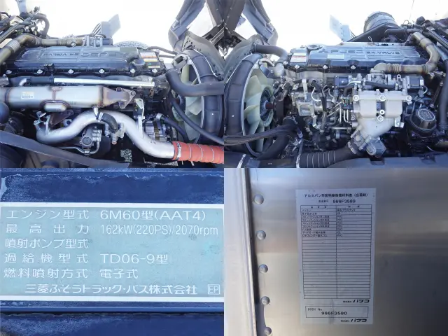 三菱 ファイター 2KG-FK61F(2WD)の写真16