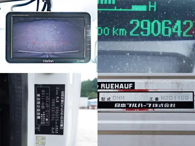 三菱 キャンター TKG-FEB80(2WD)の写真19