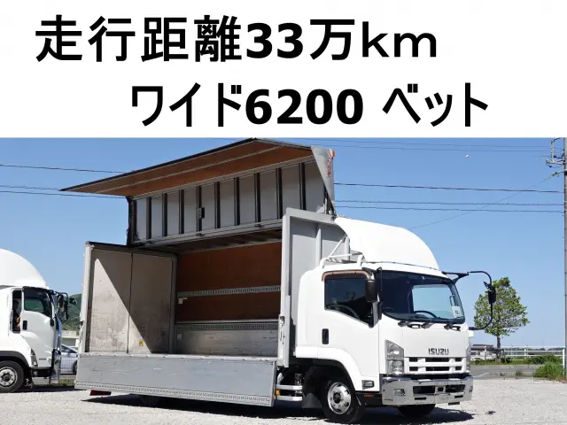 いすゞ フォワード TKG-FRR90S2(2WD)の写真1