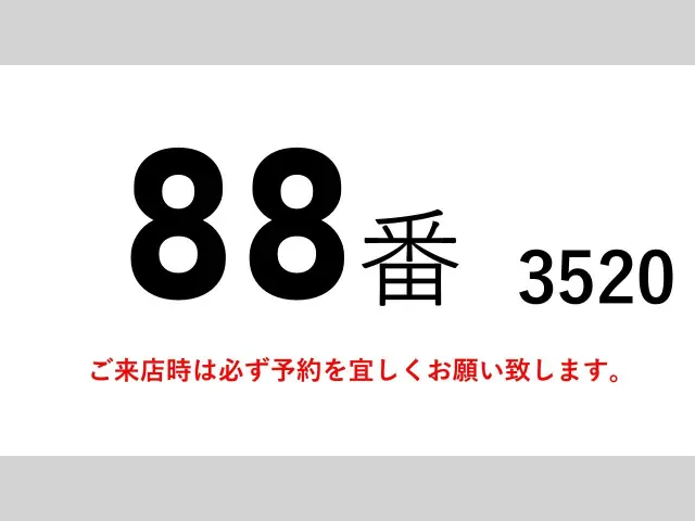 日野 デュトロ TKG-XZU710M(2WD)の写真2