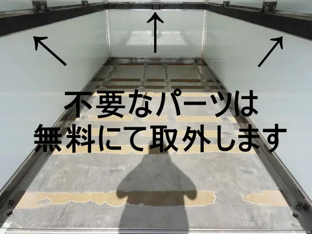 日野 デュトロ TKG-XZU710M(2WD)の写真9