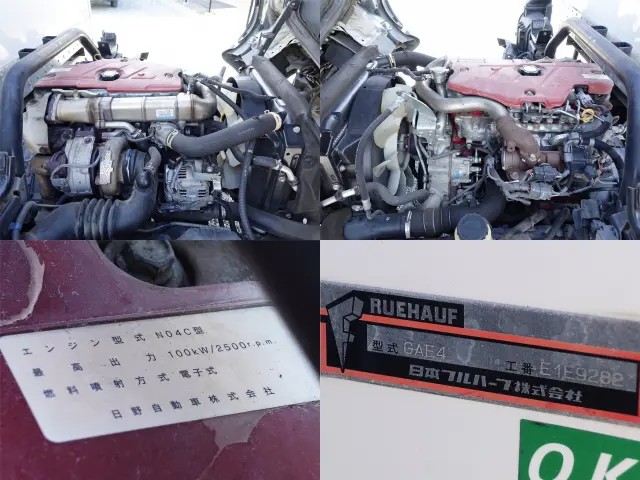 日野 デュトロ TKG-XZU710M(2WD)の写真14