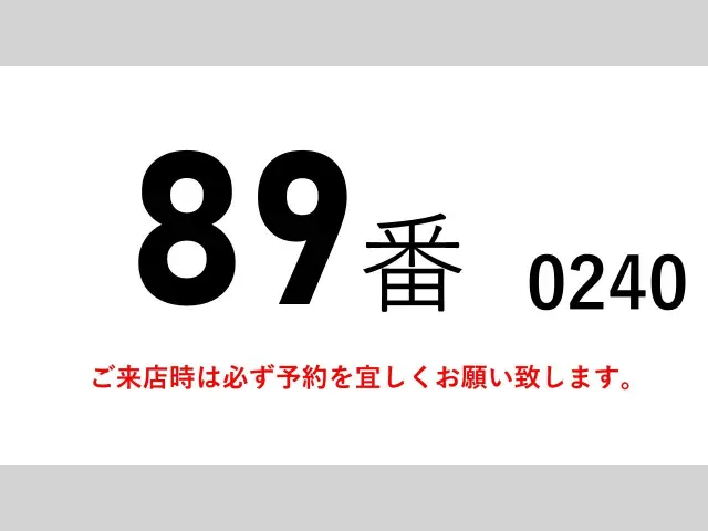 UD クオン LKG-CD5ZL(2WD)の写真2