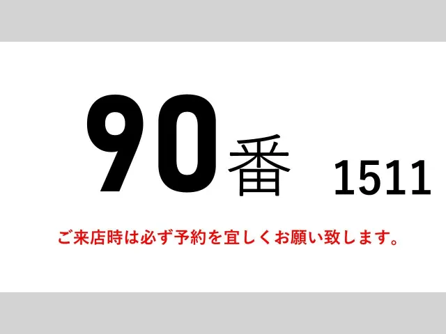 三菱 ファイター 2KG-FK61F(2WD)の写真2