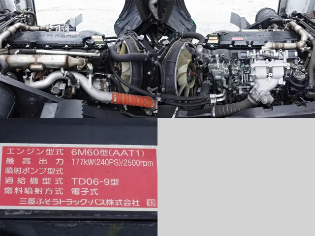 三菱 ファイター 2KG-FK61F(2WD)の写真13