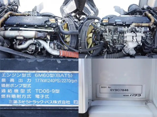 三菱 ファイター 2KG-FK65F(2WD)の写真13