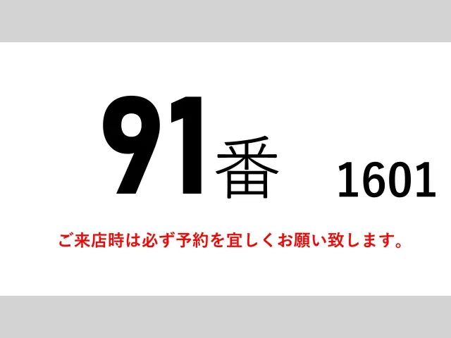 いすゞ エルフ BKG-LJR85AN(2WD)の写真2