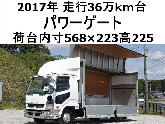 三菱 ファイター TKG-FK61F(2WD)の写真1