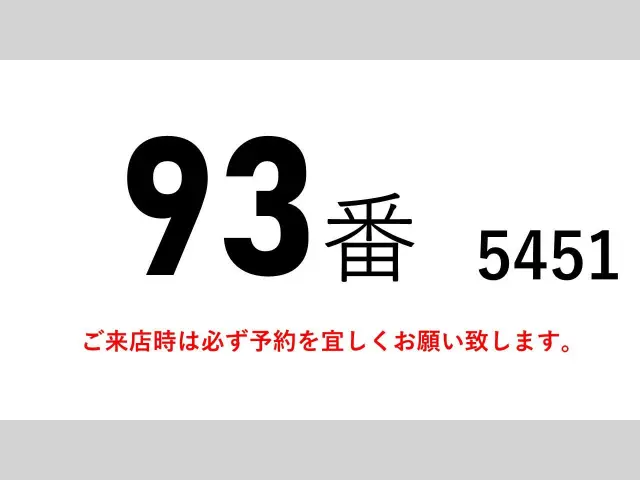 三菱 ファイター TKG-FK61F(2WD)の写真2