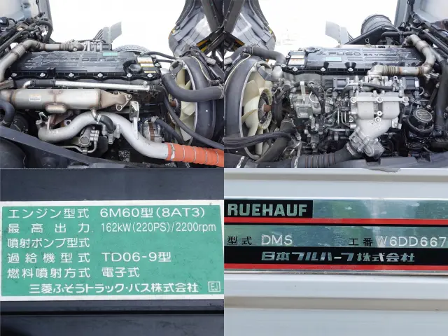 三菱 ファイター TKG-FK61F(2WD)の写真21