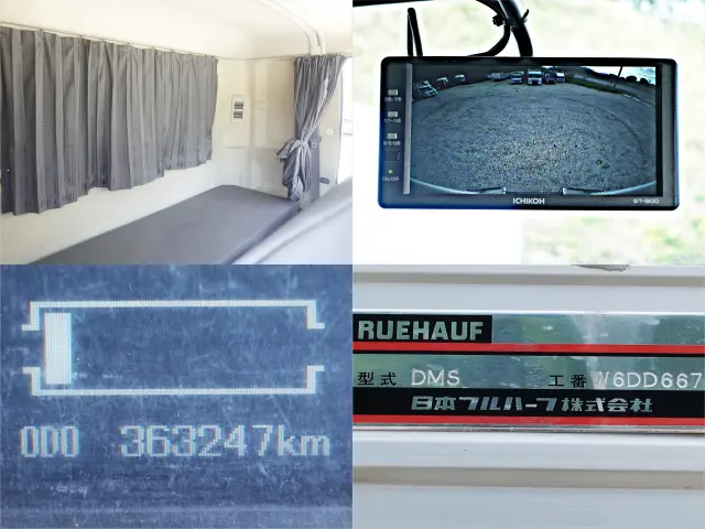 三菱 ファイター TKG-FK61F(2WD)の写真30