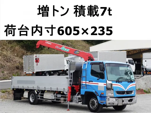 三菱 ファイター QKG-FK65FZ(2WD)の写真1