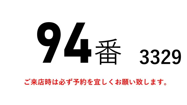 三菱 ファイター QKG-FK65FZ(2WD)の写真2