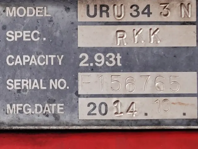 三菱 ファイター QKG-FK65FZ(2WD)の写真17