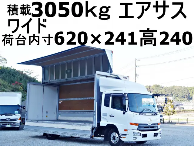 ＵＤ コンドル TKG-MK38C(2WD)の写真1