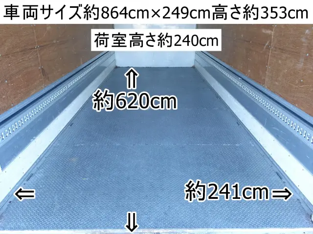 UD コンドル TKG-MK38C(2WD)の写真3