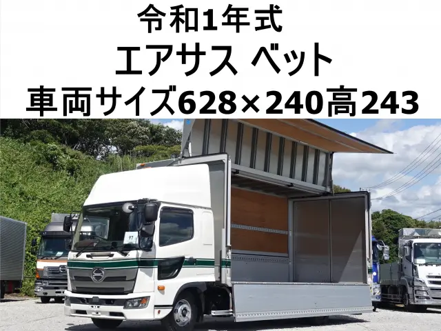 日野 レンジャー 2KG-FD2ABG(2WD)の写真1