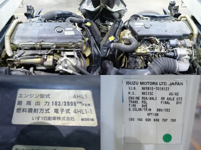 いすゞ エルフ KR-NKR81EP(2WD)の写真12
