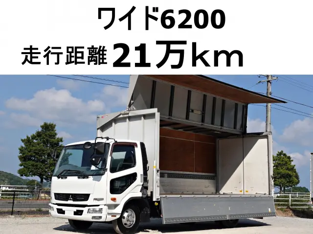 三菱 ファイター TKG-FK71F(2WD)の写真1