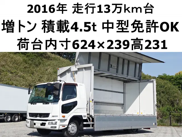 三菱 ファイター TKG-FK62FY(2WD)の写真1