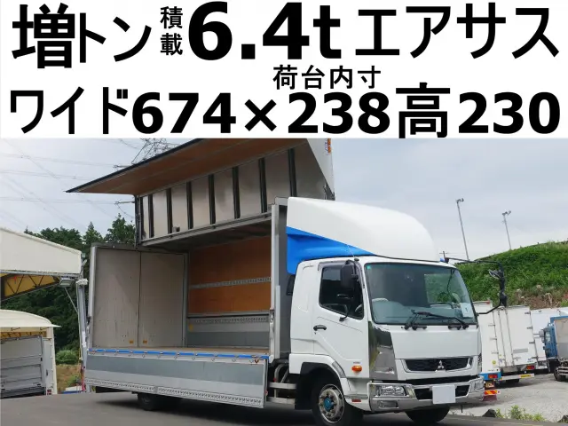 三菱 ファイター LKG-FK65FZ(2WD)の写真1