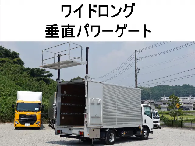 いすゞ エルフ 2RG-NPR88AN(2WD)の写真1
