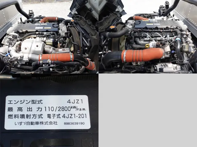 いすゞ エルフ 2RG-NPR88AN(2WD)の写真11