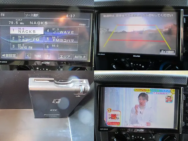 いすゞ エルフ TPG-NJR85AD(2WD)の写真11