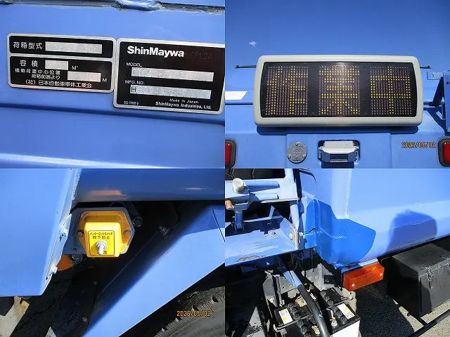 いすゞ エルフ TKG-NMR85AN(2WD)の写真21
