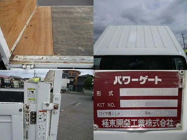 いすゞ エルフ 2RG-NHR88A(2WD)の写真15