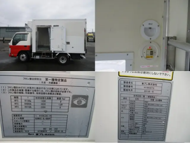 いすゞ エルフ TPG-NHR85AN(2WD)の写真21