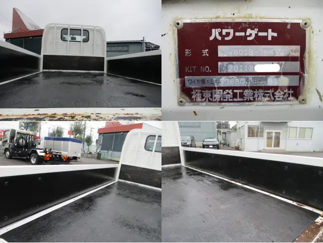 いすゞ エルフ 2RG-NJR88A(2WD)の写真5
