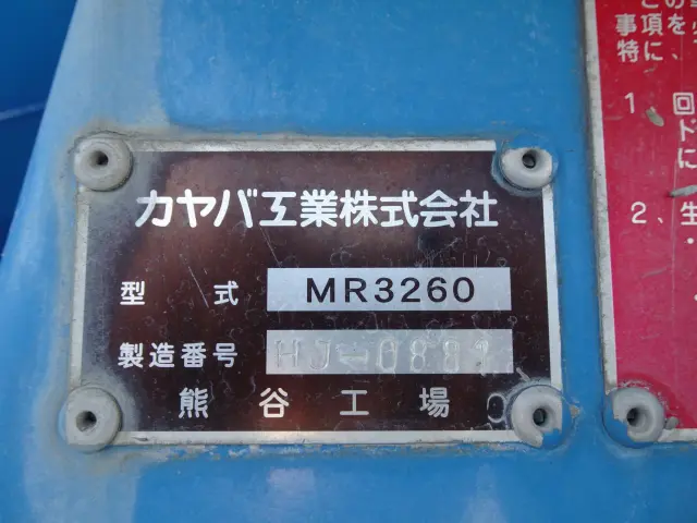 日野 レンジャー LDG-FJ7JDAA(2WD)の写真5