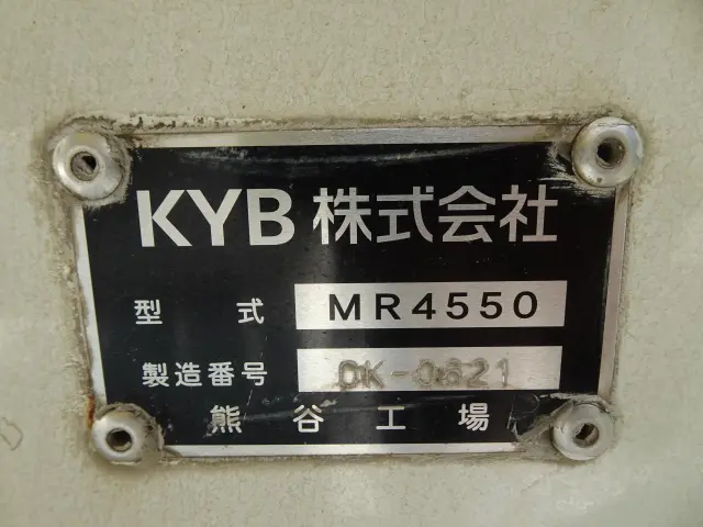 三菱 スーパーグレート 2KG-FV70GX(6x4)の写真5