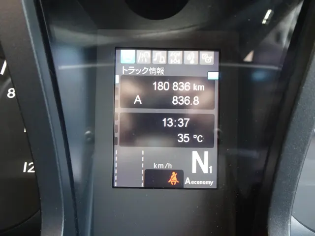 三菱 スーパーグレート 2KG-FV70GX(6x4)の写真21