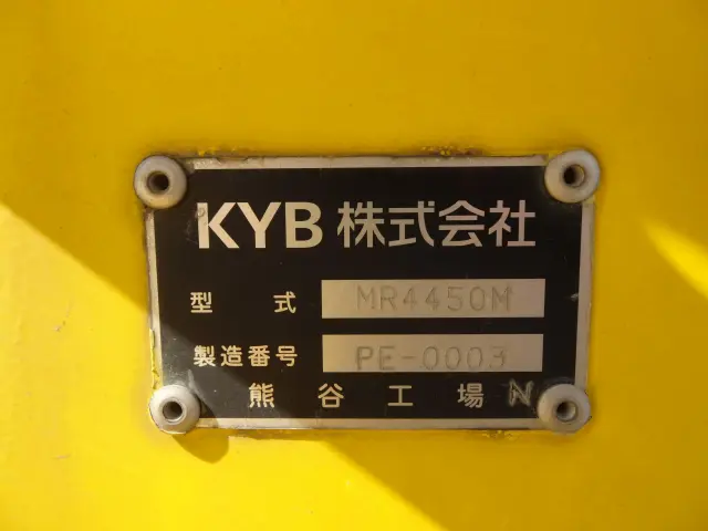 いすゞ ギガ 2KG-CXZ77CT(6x4)の写真5