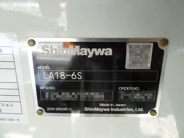 三菱 キャンター 2RG-FBA20(2WD)の写真5