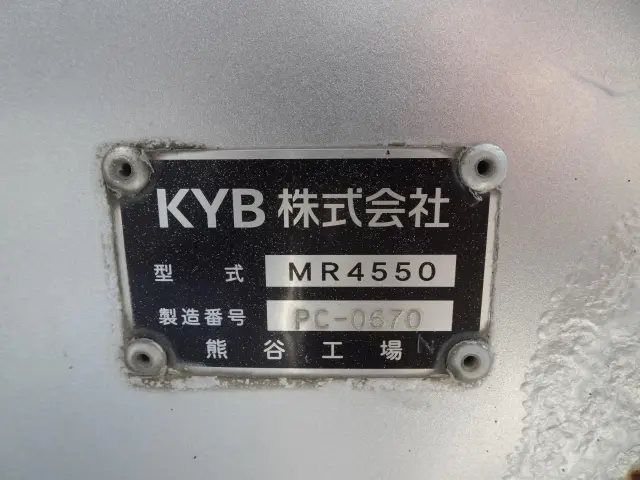 三菱 スーパーグレート 2KG-FV70GX(6x4)の写真5