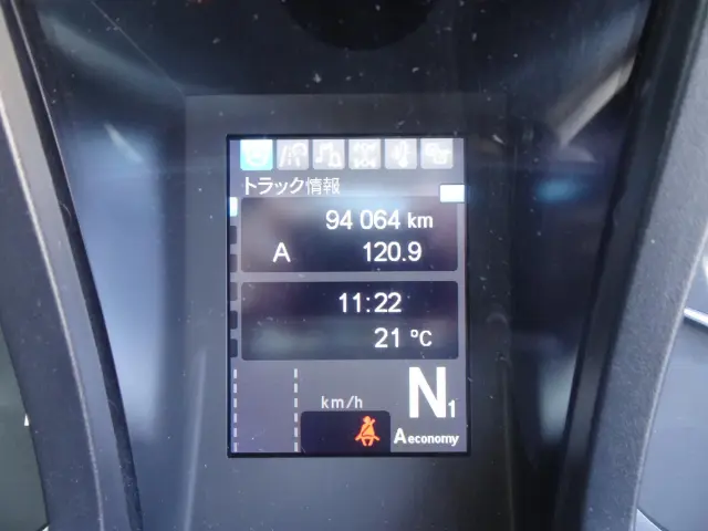 三菱 スーパーグレート 2KG-FV70GX(6x4)の写真22