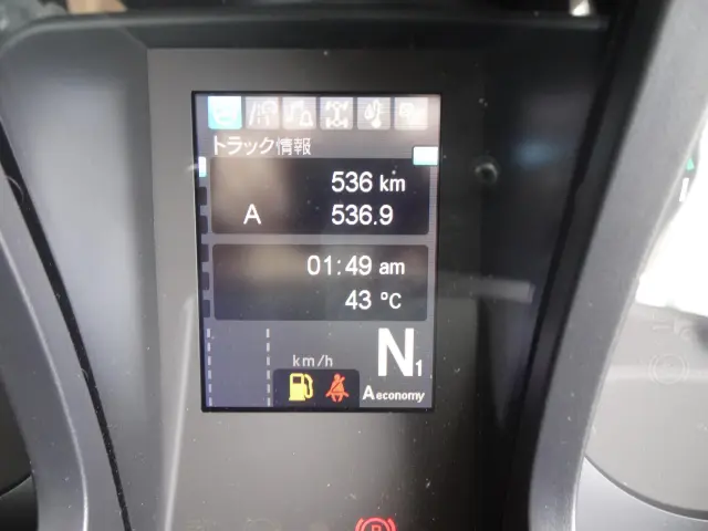 三菱 スーパーグレート 2PG-FS70HZ(8x4)の写真21