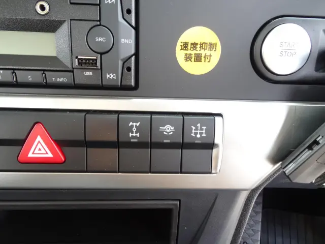 三菱 スーパーグレート 2PG-FS70HZ(8x4)の写真25