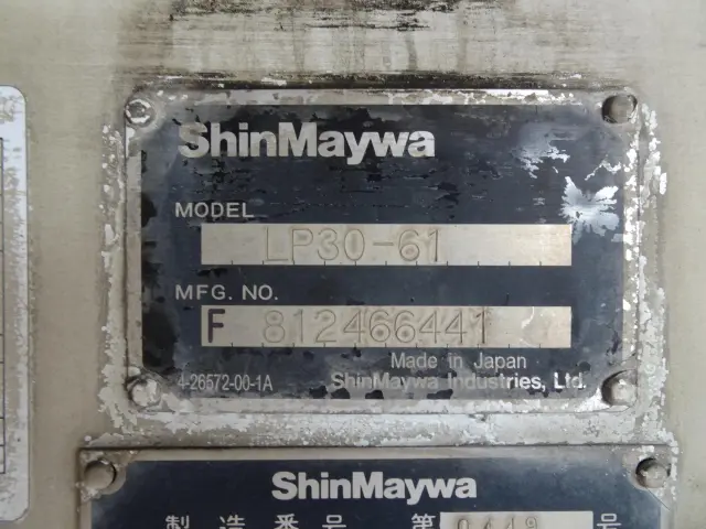 三菱 キャンター TPG-FEA50(2WD)の写真5