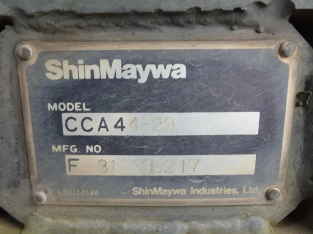 いすゞ フォワード KK-FRR35G4(2WD)の写真6