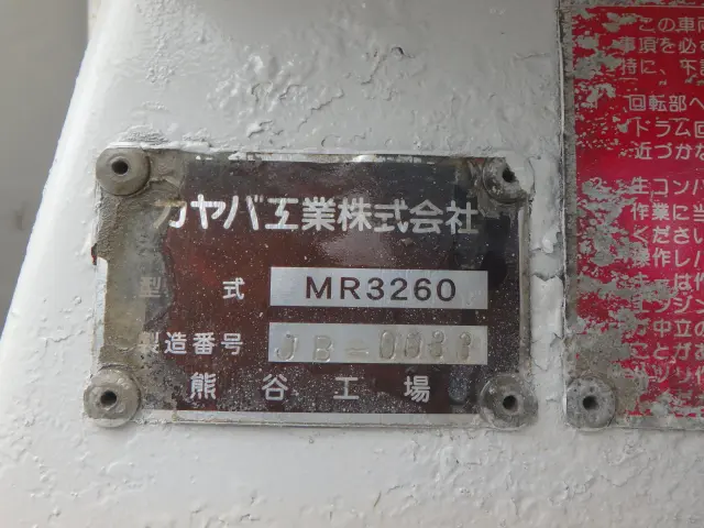 日野 レンジャー LKG-FJ7JDAA(2WD)の写真5